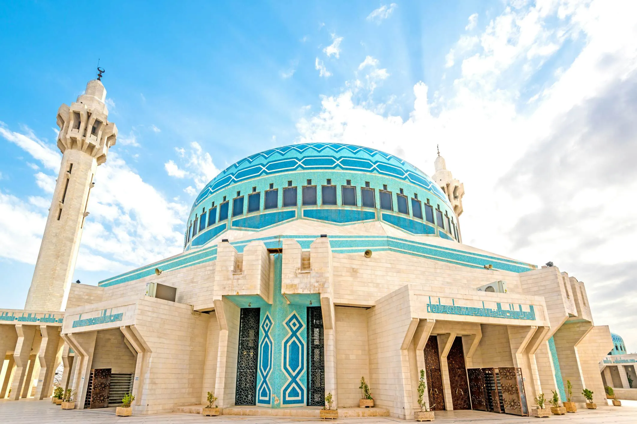 King Abdullah Mosque Amman