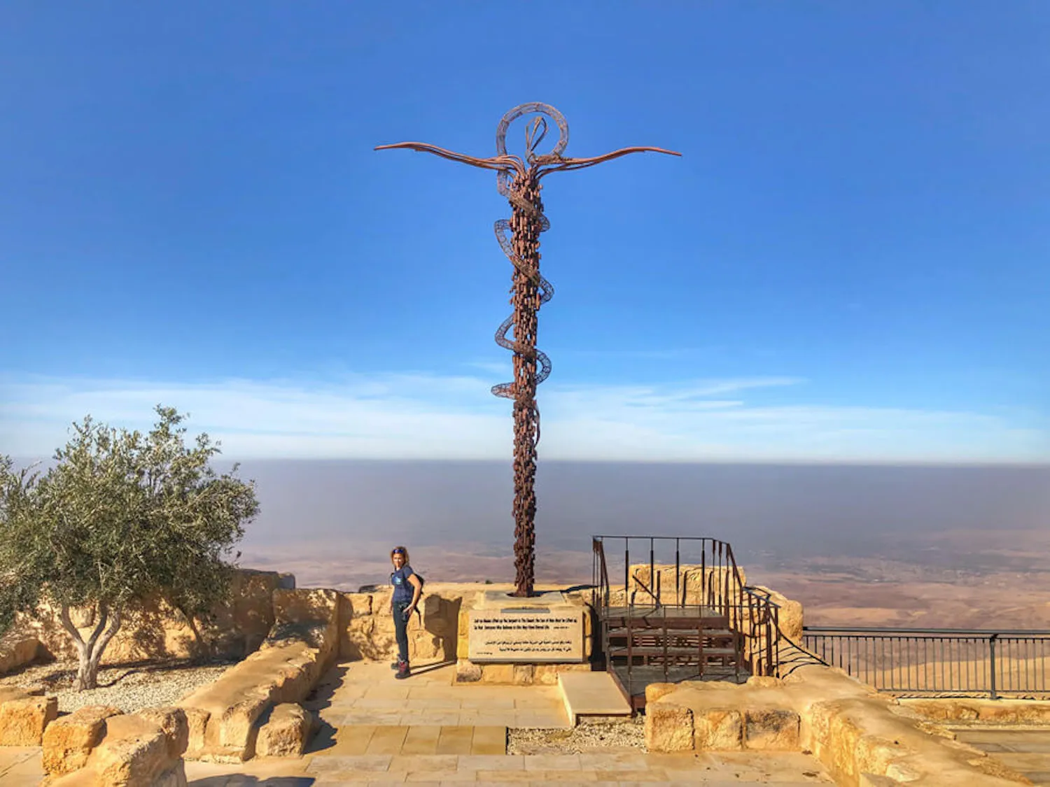 Nébo-hegy